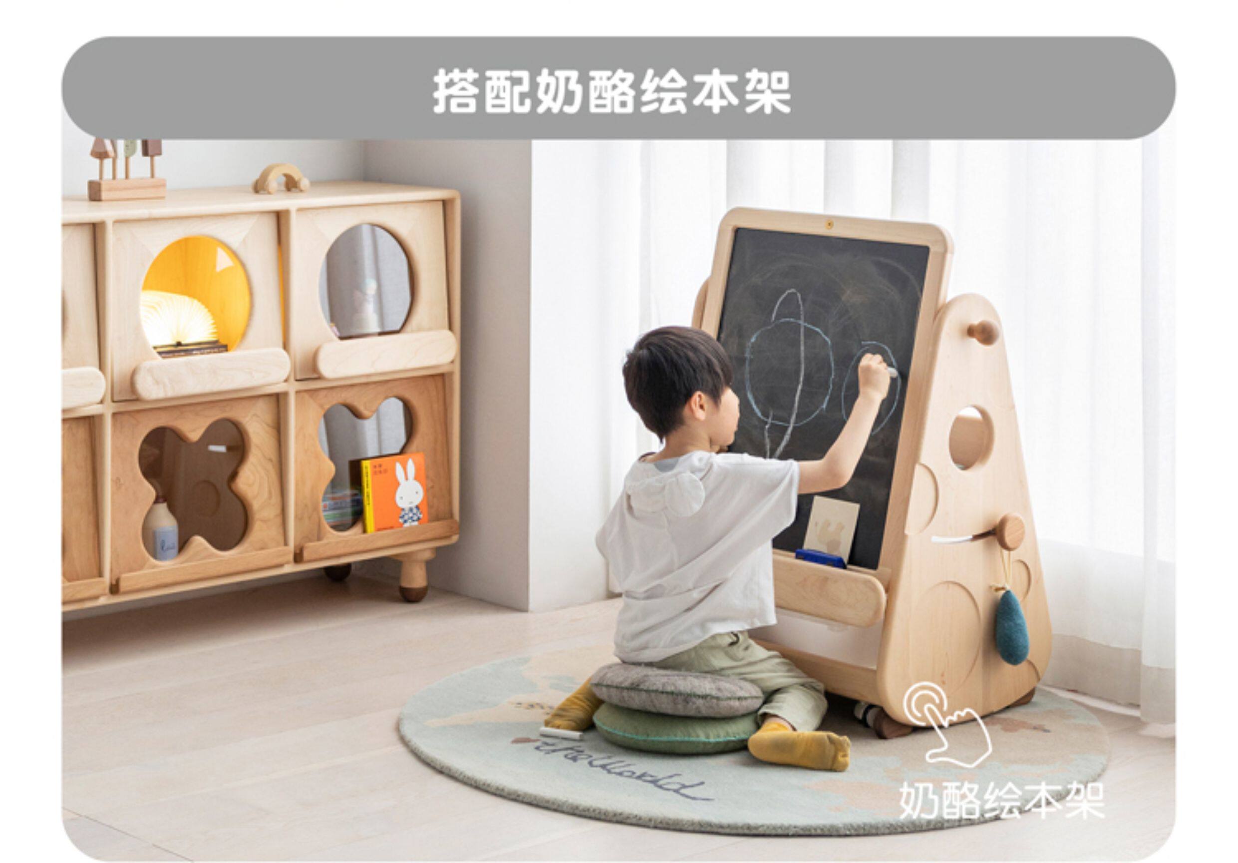 Стойки и коробки для детских игрушек 孩在 方糖柜 成长多功能柜翻板可叠加展示柜 创意儿童储物柜