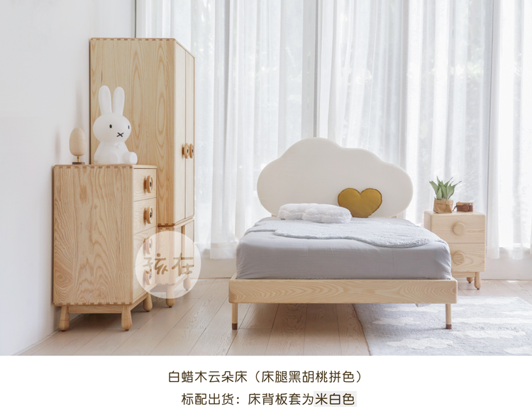 Hình trên | mây giường cũi gói 1,5 m 1,2 phần mềm vận chuyển trở lại gỗ nhà sáp sáp Gỗ - Giường giường ngủ cho bé trai