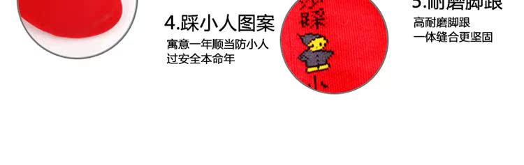 Năm sinh nam cotton lớn màu đỏ vest phương thức quần lót vớ năm lợn cưới đồ lót đáy lễ hội áo lót nam siêu rẻ