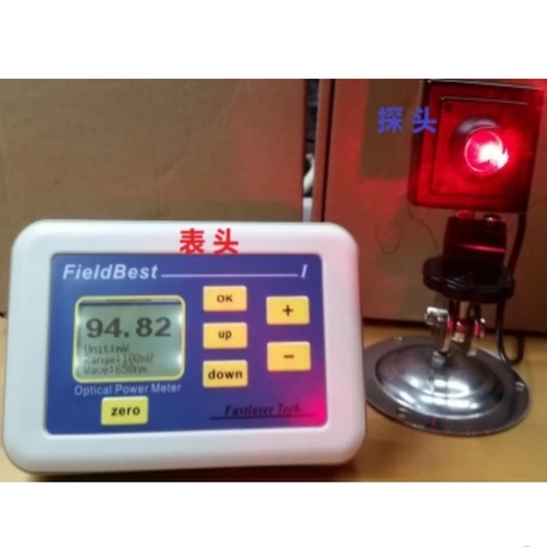 Оригинальный оптический измеритель мощности хорошего качества (оптоэлектронный тип, 10UW ~ 100 МВт) диапазон)