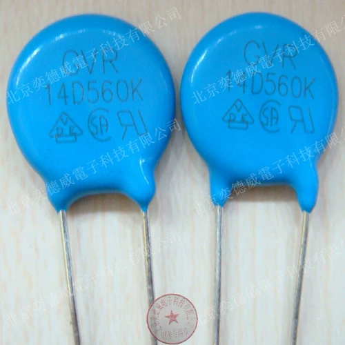 Оригинальное давление -чувствительное сопротивление 14d560k Диаметр 14 мм 560 В 14d560 Прямая вставка 10 7 Юань
