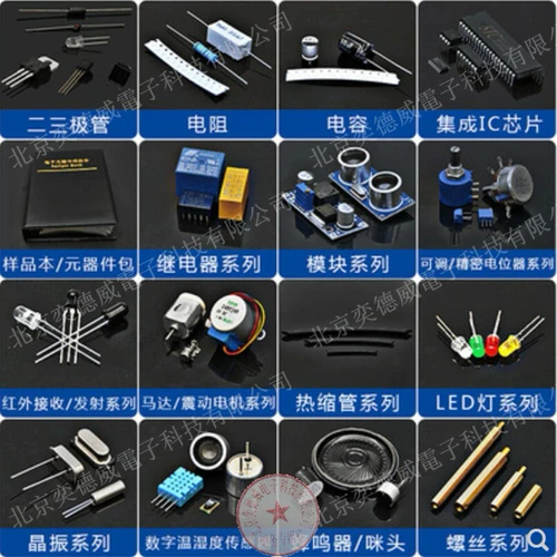 Xh2.54 Пластическая оболочка Электронная линия снятие одной цепи 10/20/30 см 2/3/4/5/6-12p