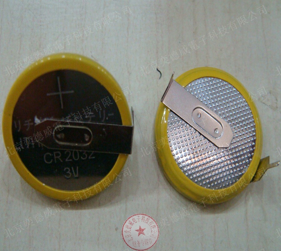 CR2032 Button Battery Horizontal Welding Plate 3V ( Welding) (Pin) Direct Plug Plug