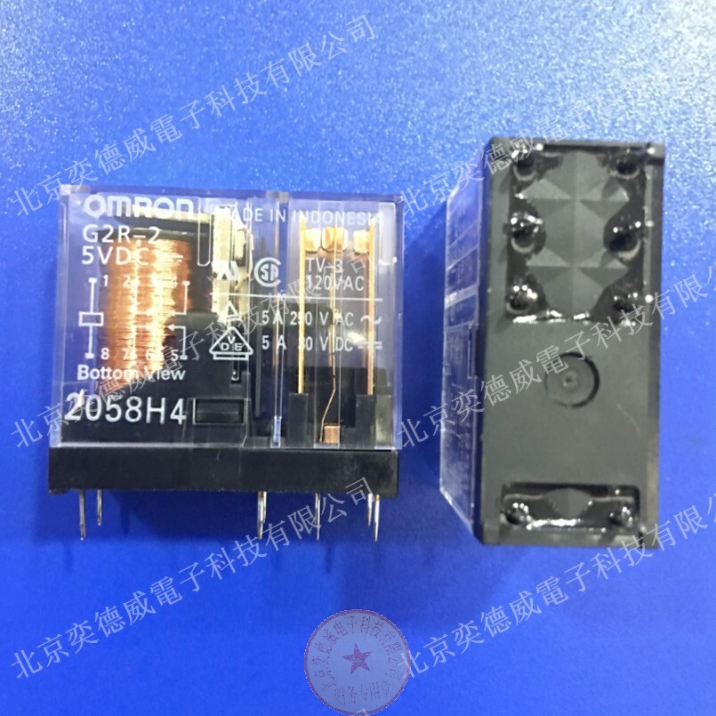 Relay original to import brand new G2R-2-5V 5VDC straight inserts 8 feet