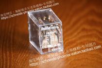 Mingda MIND relay 4 conversion 14-pin CE RU TUV 3A HH54P 24VDC