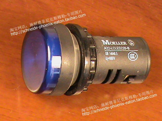 Mueller MOELLER Eton EATON LED blue CE AC DC220V A22-LCLED220-B