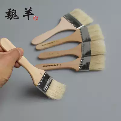 Pig bristles brush board brush children's gouache oil painting watercolor acrylic brush wall painting barbecue easy to use brush