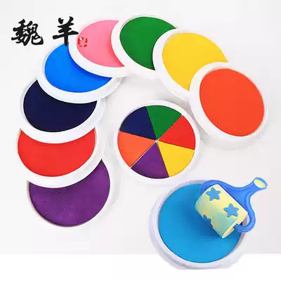 Kindergarten ink color seal painting paint Palm rubbing graffiti painted hand print plate finger painting ink