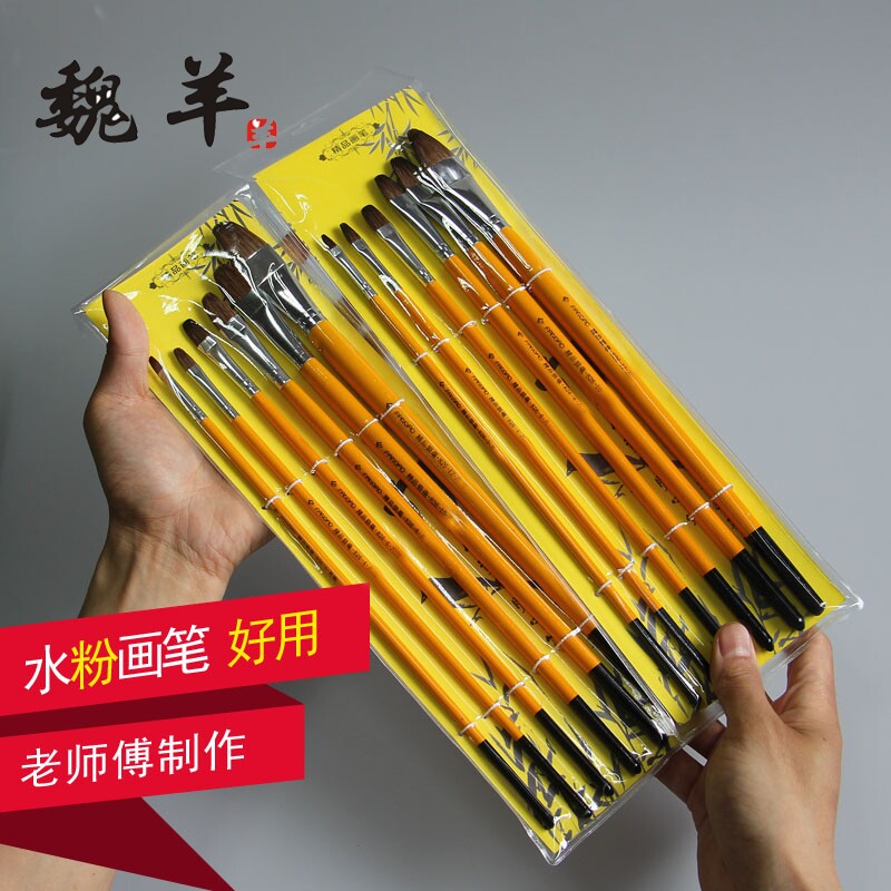 6 packs of wolf millet water chalk set students water powder brush row pen professional art brush watercolor paint pen