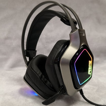 ZIDLI magnetic power ZH21 gaming headset USB7 1-channel Internet cafe Internet cafe e-sports head-mounted luminous headset