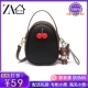 Black +Bear Fang Code Code