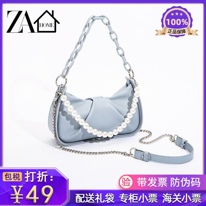 Special cabinet women's kit 2023 new ChaXia texture small crowdfashion 100 hitch chain single shoulder carry-on satchel bag