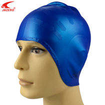 Ear protection swimming cap Long hair big head ear protection swimming cap Waterproof ear cover long hair swimming cap