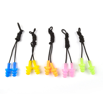 Anti-loss with rope silica gel earplugs with rope hanging neck comfortable and waterproof middle ear multilayer rotary swimming earplugs