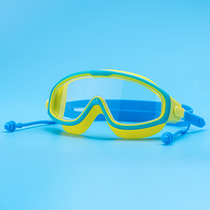 JAZERO children swimming goggles girls swimming glasses boys waterproof anti-fog high-definition large frame diving mirror professional equipment