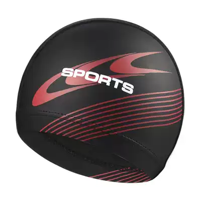 New printed swimming cap Pu coated men and women professional waterproof ear protection comfortable long hair large adult swimming hat