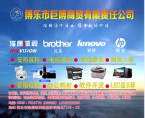 Color mouse pad Advertising mouse pad Mouse pad Edge banding lock edge Natural rubber table pad Computer mat