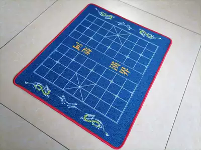 Chinese chess checkerboard mat Oversized precision edging Natural rubber table mat Chess non-slip