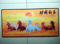 Horse to success 2 Lock edge mouse pad Edge sealing mouse pad Mouse pad edging