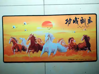 Horse to success 2 lock edge mouse pad edge seal mouse pad mouse pad edge