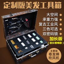 Retro Fashion Industrial Wind Professional Hairy Car - discharge Rod Hairy Hairdresser Special Pet Beauty