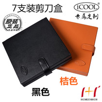 Imported leather hair scissors bag exclusive custom iCOOL hairdressing scissors small box 7 sets of scissors box