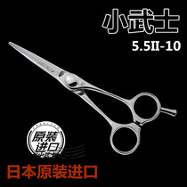 1 1 scissors line hairdressing special Japanese imported hairdressing scissors little samurai 5 5i-10 scissors structure scissors
