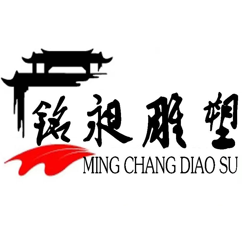 曲阳县铭昶园林雕塑