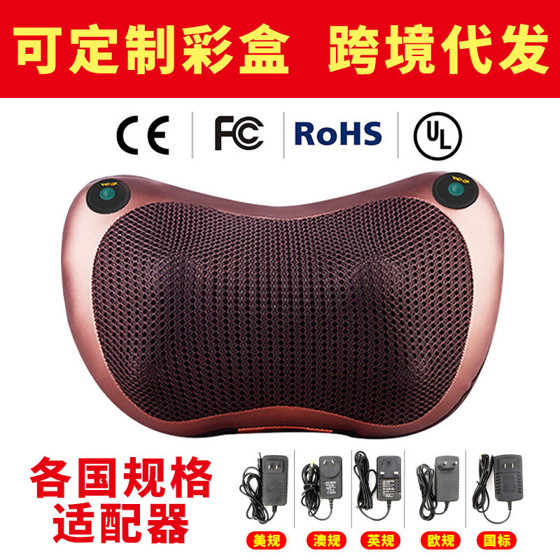 Canson Magnet Massage Pillow Rechargeable Cervical Spine Electric Neck and Shoulder Kneading Massager Cross-Border Car Home Relief