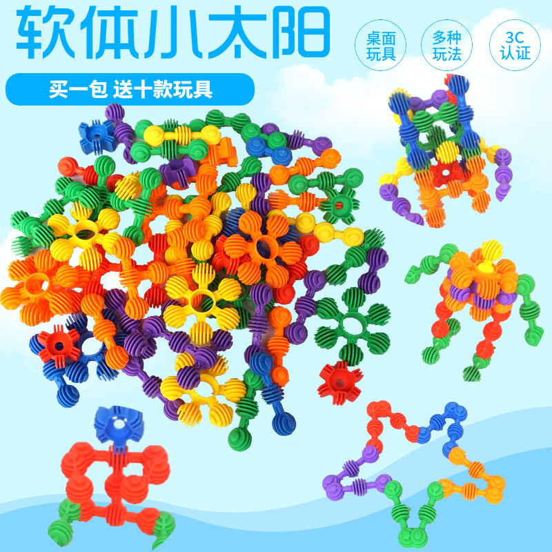 Hot - selling kindergarten desktop toys for children's puzzle - tops for plastic soft solar blocks