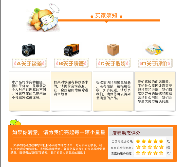 xe cân bằng cho bé 2 tuổi Bán chạy nhất mẫu giáo cảm giác thiết bị đào tạo trẻ em xe tay ga cân bằng xe phổ bánh - Smart Scooter xe đạp thăng bằng jianer- h5