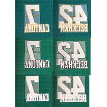 Cantona Manchester United flocking number Cantona 7 jersey printing number BECHAM 24 Flocking number custom