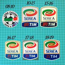 Serie A League armband Silicone three-dimensional special flocking three-dimensional armband