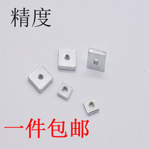 Square female square nut Square thin nut Nut Square corner nut M3 M4 M5 M6 M8