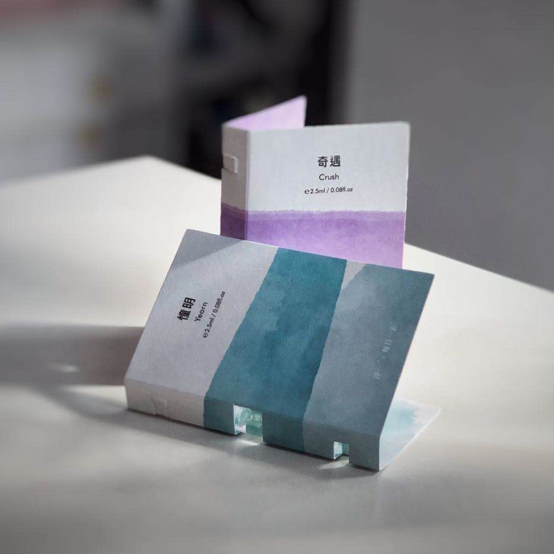 Smell a cloud late Xia Rain after rain Smell Light Perfume Trial Kits Fresh natural woody flower Fragrance for girls