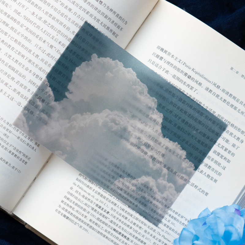 Sky Market Cloud Literary Bookmark Students use the Sky Collection into a book Creative Gift Eight Sheets