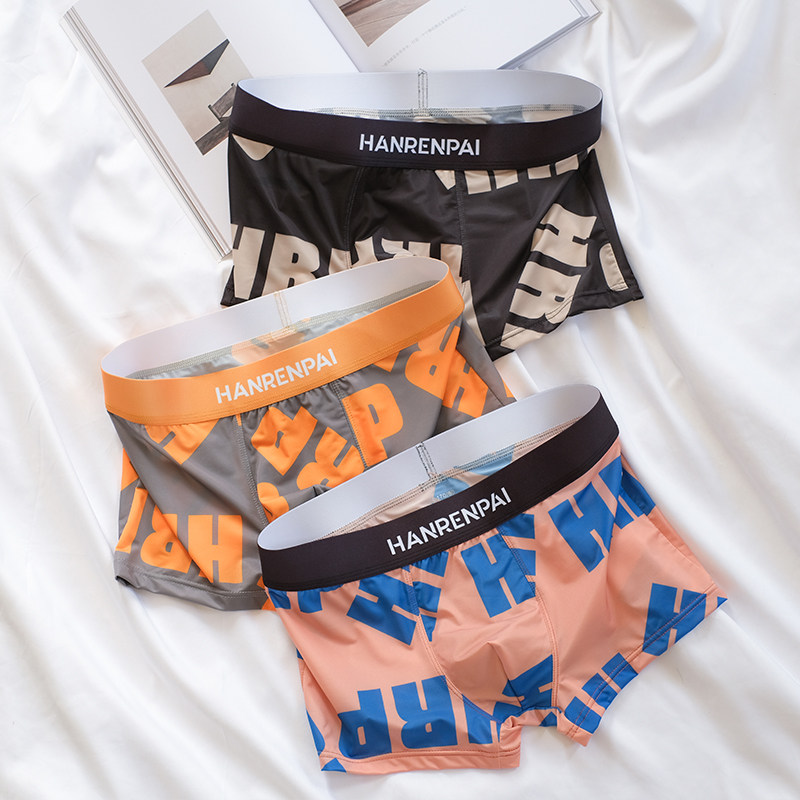 Ice Silk Briefs Male BREATHABLE THIN Men's Four Corner Pants Summer Ultra Slim Trend Guys Four-corner Pants Sexy Shorts