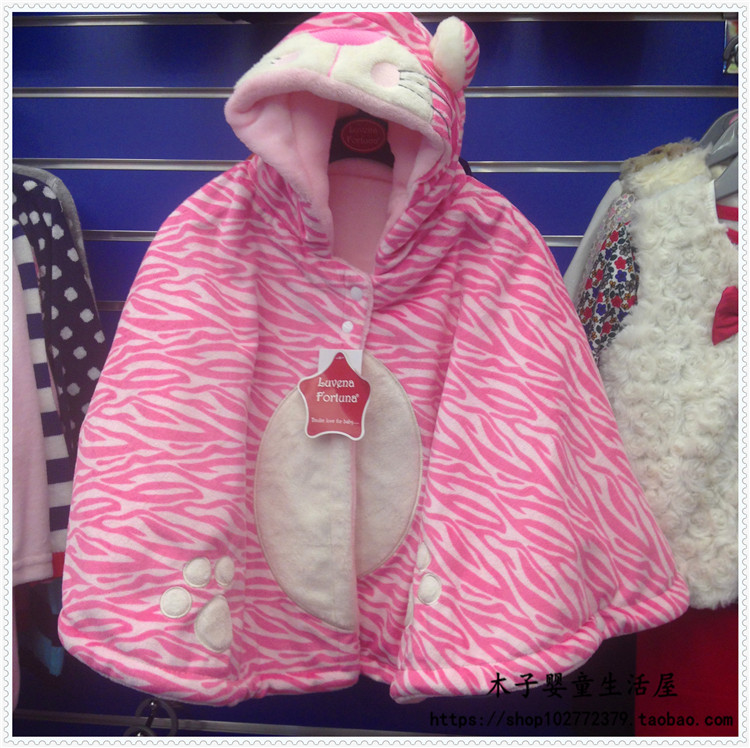 Cape pour enfant LUVENA FORTUNA - Ref 2153708 Image 27