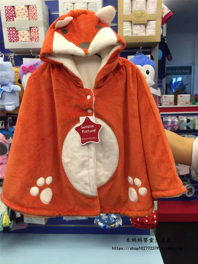 Cape pour enfant LUVENA FORTUNA - Ref 2153708 Image 20
