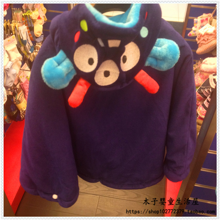 Cape pour enfant LUVENA FORTUNA - Ref 2153708 Image 26