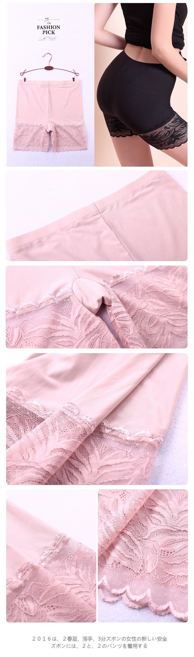 body amincissant sexy en nylon - Ref 683242 Image 7