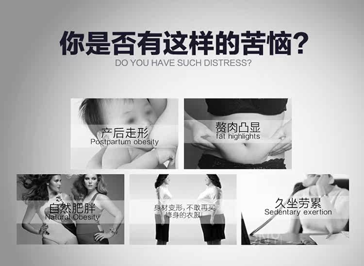 Body sexy en nylon - Ref 668233 Image 7