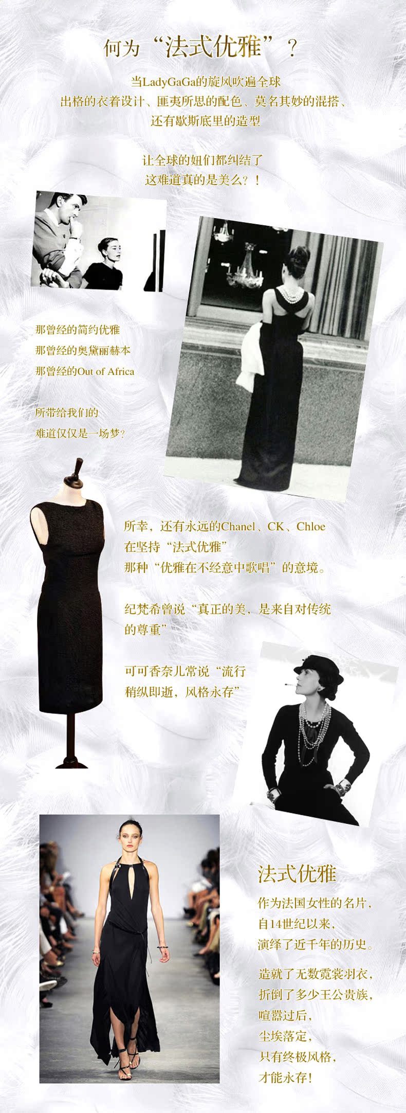 Sous-vêtement chaud jeunesse T010311 en autre - Ref 751641 Image 17