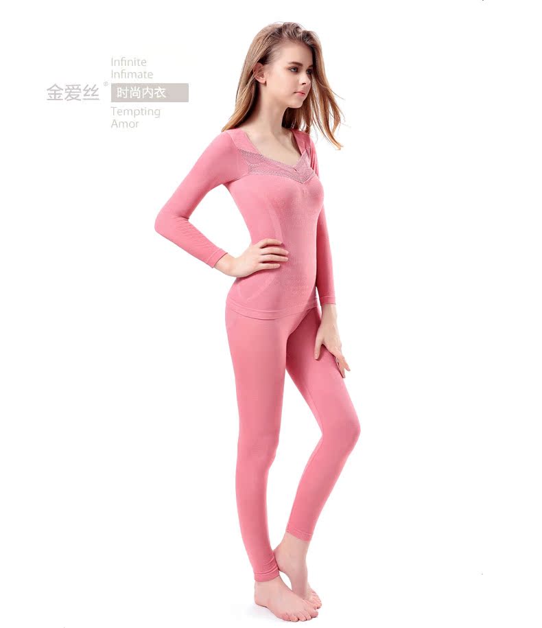 Sous-vêtement chaud jeunesse T010311 en autre - Ref 751641 Image 23