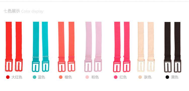 Sangles pour lingerie - Ref 811837 Image 11