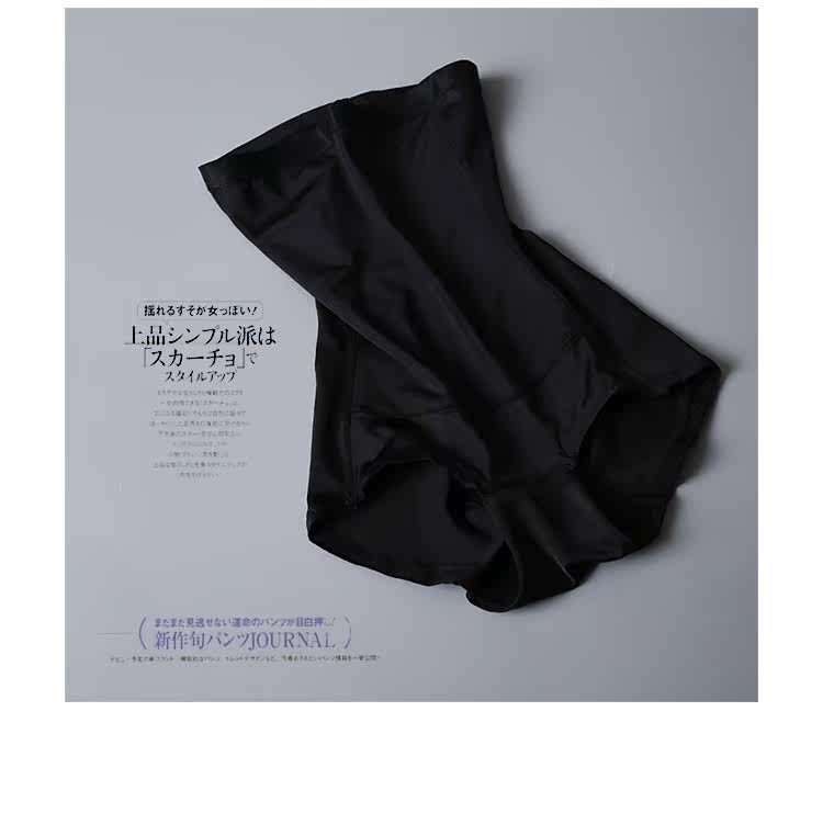 body amincissant simple en nylon - Ref 683243 Image 13