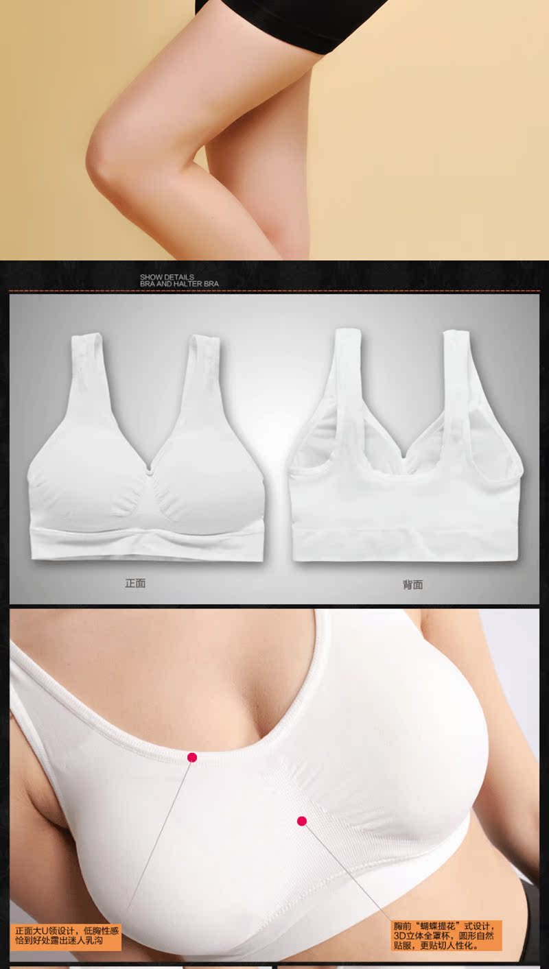 Jin Aisi không có vòng thép ladies bra chống sốc thoáng khí chạy vest phần mỏng áo ngực thể thao đồ lót