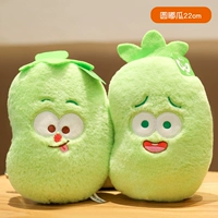 Круглый причудливый 20см