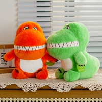 Большой золотой великий динозавр 24 см