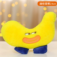 Благоприятный банан 24 см